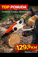 Aku pila Stihl 8ʺ (20cm mač)
