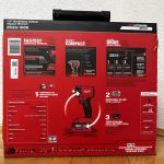 Aku udarni odvijač Milwaukee - Image 3